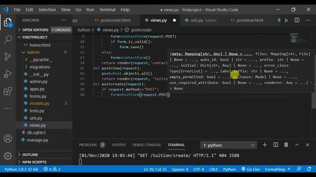 Part 18. Many to Many relationship | Python DJango Bangla (বাংলা) tutorial | মেনি টু মেনি রিলেশনশি смотреть онлайн