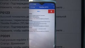 Passat b6 не едет