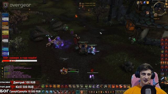 НУ ВОТ И ВСЁ ● КОНЕЦ WoW Legion смотреть онлайн