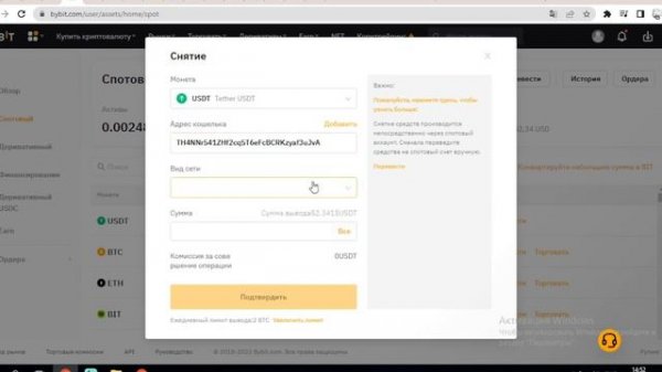 Mediacoin Регистрация   Как Пополнить Депозит В Медиакоин   ФАРМИНГ МЕДИАКОИН   ОБЗОР MEDIACOIN