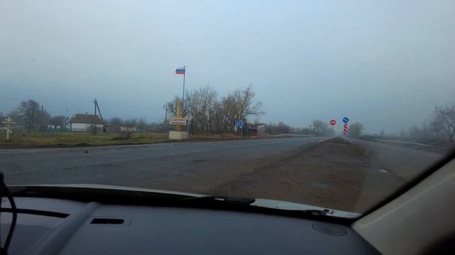 Поездка в Волновахский район смотреть онлайн