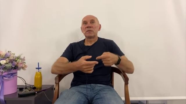 Осознание и намерение. Юрий Менячихин. смотреть онлайн