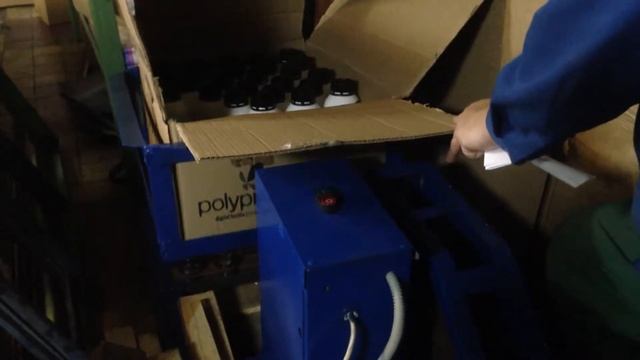 Хранение чернил смотреть онлайн