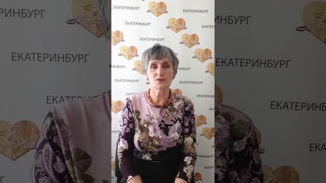 Чирканова Нина смотреть онлайн