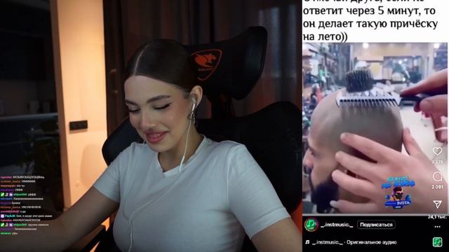 АКУЛИЧ смотрит instagram reels смотреть онлайн