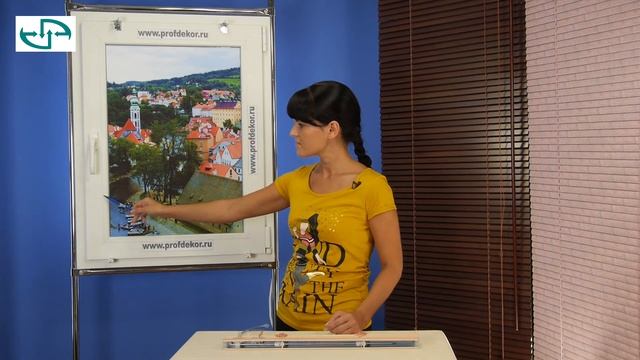 Горизонтальные жалюзи Тип 2 смотреть онлайн