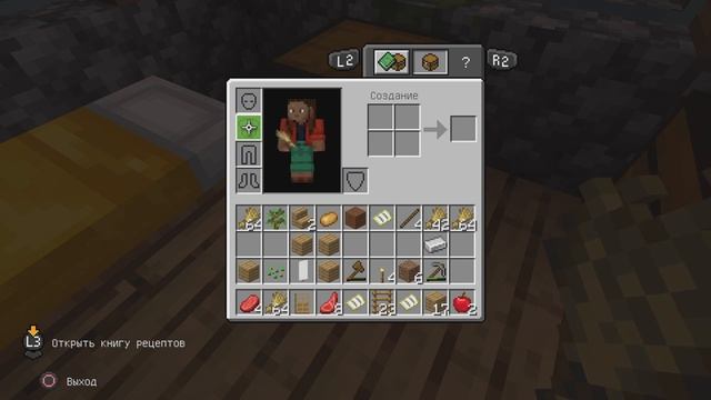 Minecraft_20230519184103.mp4