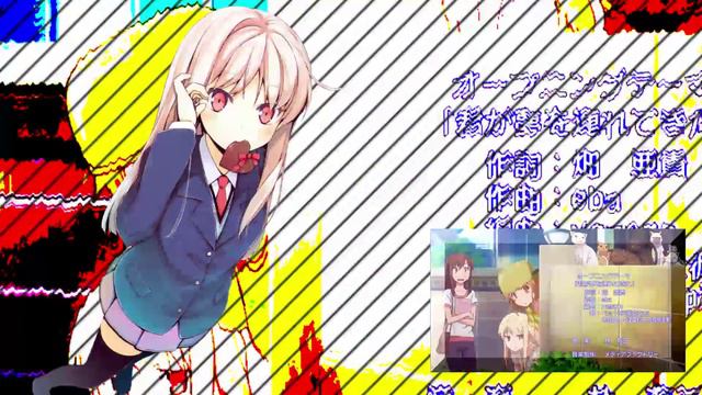 OP Sakurasou no Pet na Kanojo смотреть онлайн
