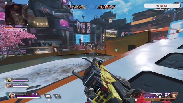 🔴СТРИМ ПО APEX LEGENDS🔴 ИГРАЕМ В РЕЙТИНГ / АПАЕМ РАНГ смотреть онлайн
