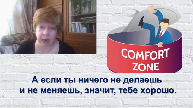 Если ты в З@ДНИЦЕ, ты сам выбрал это место!!!