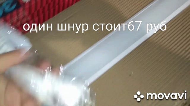 Новые стеллажи из Икеи.Подсветка.Какую лампу выбрать? смотреть онлайн