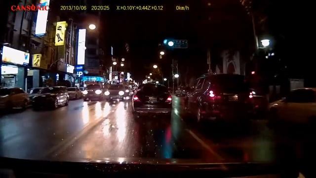 Cansonic UDV-888 смотреть онлайн