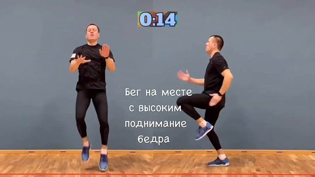 ABS + кардио. Тренировка в домашних условиях смотреть онлайн