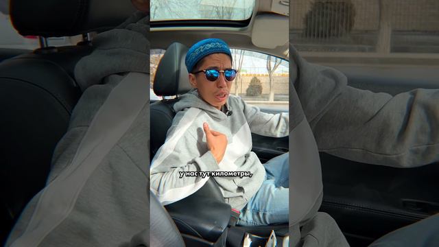 Единицы измерения длины смотреть онлайн