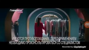 Реклама (Bridge TV Hits, 16.04.2021)