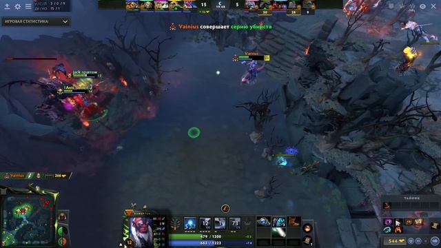 Быстрый гайд на Disruptor | Dota 2 | 2021 год | 7.30 смотреть онлайн