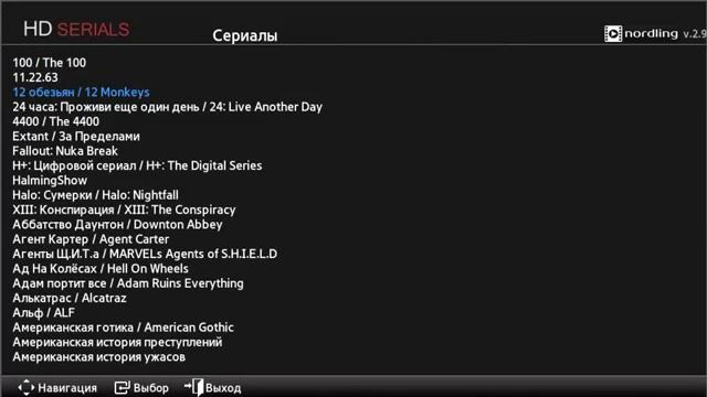 Демонстрационное видео работы виджетов для телевизора Samsung !!! смотреть онлайн