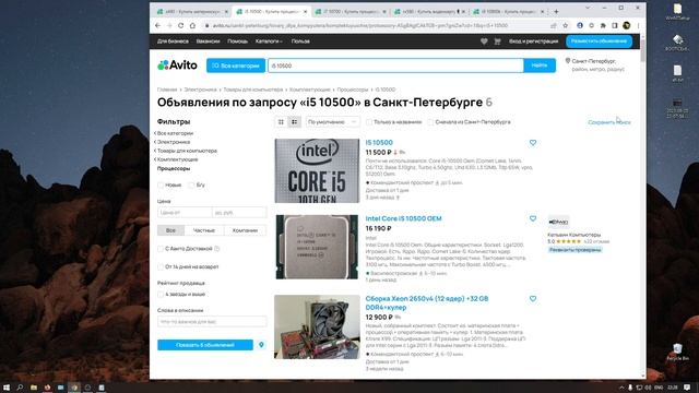 Подбираем комплектующие для установки macOS на обычный комп. Hackintosh смотреть онлайн