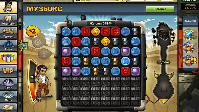 Music Wars-45 Разогрев Подарки Турнир Улутшение смотреть онлайн