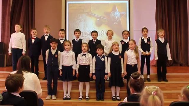 гимназия № 1272 "Битва хоров" Начальная школа. Песни Победы смотреть онлайн