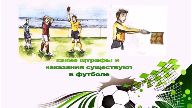 Тимур Максютов "Игра миллионов" смотреть онлайн