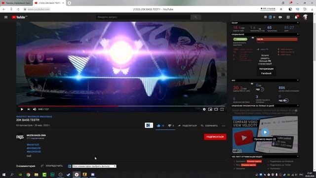 Стрим по CS GO / Оценка Каналов / Стрим с подписчиками / Новое обновление в КС ГО смотреть онлайн