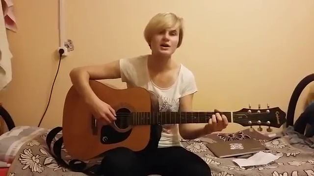 Аффинаж - Саша (cover) смотреть онлайн