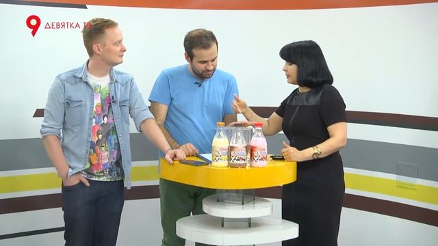 Гость - Юлия Трушникова, профессиональный хиромант. смотреть онлайн