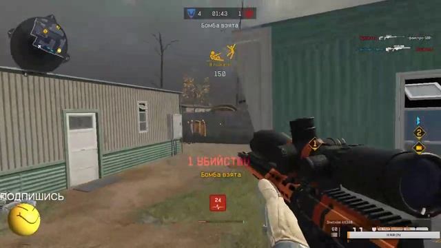 Warface ИГРАЕМ КЛАНОМ смотреть онлайн