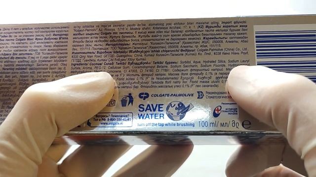 Colgate Max Fresh - обзор зубной пасты смотреть онлайн