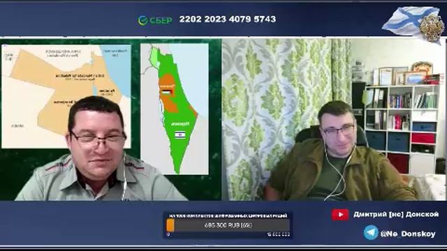 Еврей-мудак