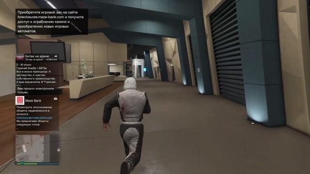 СЛИВАЮ ПРОКАЧЕННЫЙ ПЕРСОНАЖ С 9 МИЛЛИАРДАМИ и с БЫСТРЫМ БЕГОМ В GTA 5 Online на PS за 55 000 РУБЛЕЙ смотреть онлайн