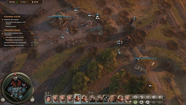 Прохождение Iron Harvest #4 - Угон поезда [Кампания Полании][HARD]