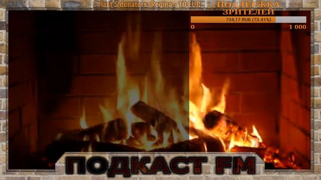 Инуаки, рептилия во мне - Ариана Хава / глава первая смотреть онлайн