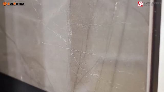 ПЛИТКА НАСТЕННАЯ LB- CERAMICS «МЕРАВИЛЬ» смотреть онлайн