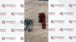 Кронштейн старого образца  с пальцами под передний мост МТЗ 82 ГОРу Ф82 2301021