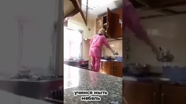 Как Помыть Мебель смотреть онлайн