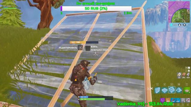 НУБ ИГРАЕТ В FORTNITE! ( Без микрофона ) смотреть онлайн