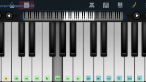 ,, Кто виноват? Скажи мне брат." гр.,, Воскресенье" Perfect Piano на пианино одним пальцем