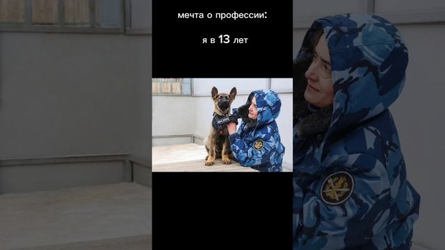 моя мечта с 4го возраста по сей день смотреть онлайн