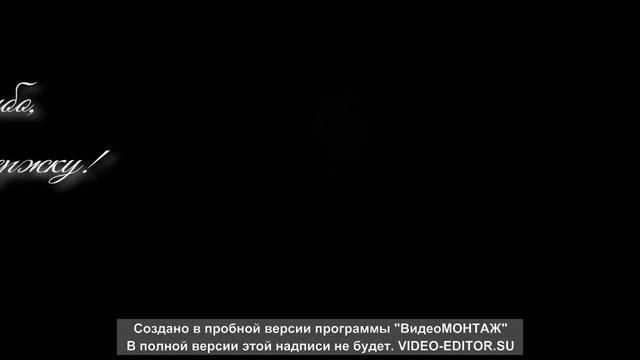 Моё первое видео со звуком. (Minecraft Replay) Автор - Artman_SH смотреть онлайн