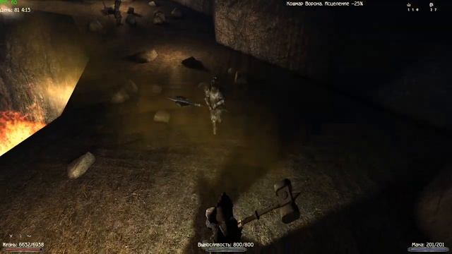 Готика 2 НБ Nodeath кошмарный сон ворона