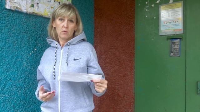 Жителям Чебоксар начал приходить счет за печать квитанции по капремонту смотреть онлайн