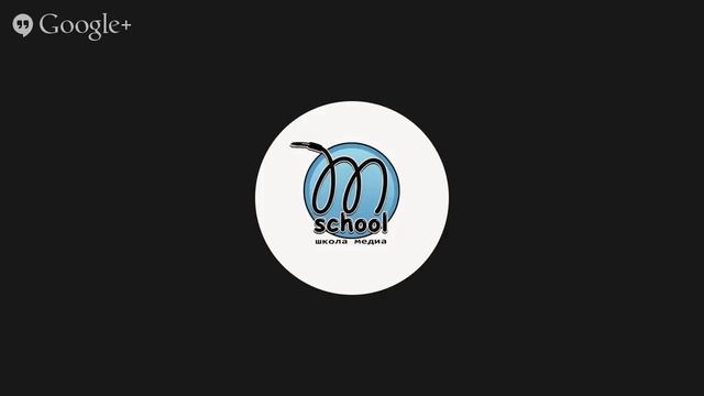 Урок 8а