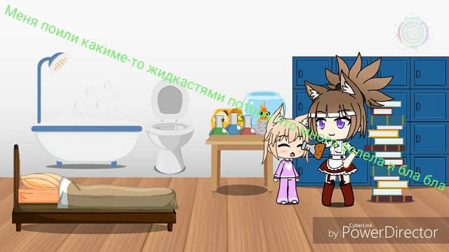 Мини-фильм ¦ Зеленая кровь ¦ Gacha life (Ч.О.) (СЛАЙД ШОУ) смотреть онлайн