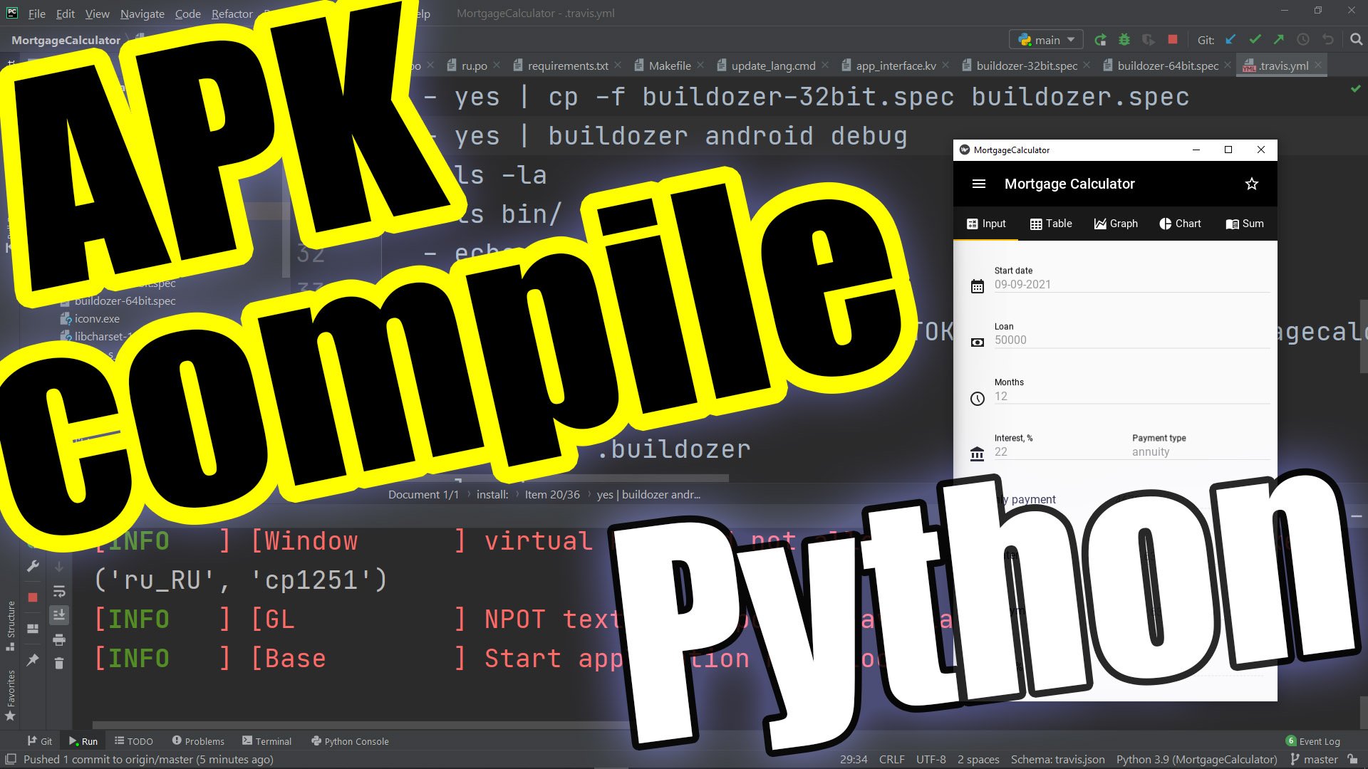 Python Как скомпилировать Python в мобильное приложение смотреть онлайн
