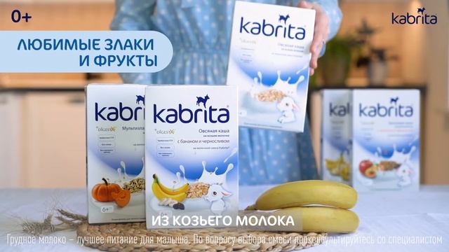 Трансцендентное познание