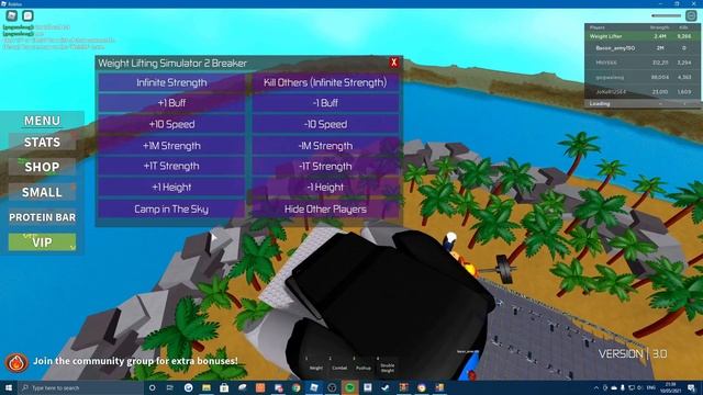 Adam RBLX Exploit FREE | Roblox Script Executor | Fast Updates | No Bans | No Virus | No Key System