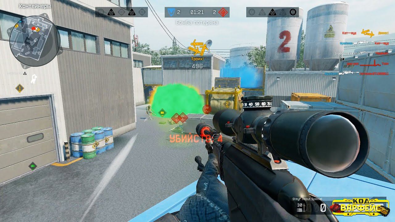 НЕРЕАЛЬНАЯ ПОЗИЦИЯ НА Д17 смотреть онлайн