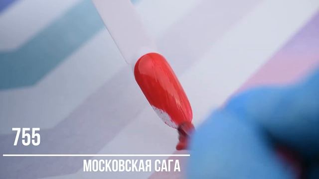 Однофазный гель-лак 755 из серии Московская Сага от Patrisa Nail смотреть онлайн